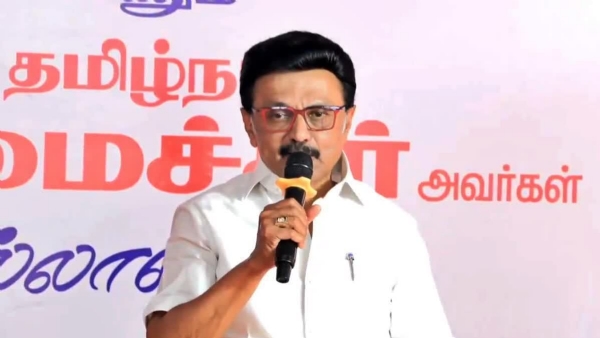 முதலமைச்சர் மு.க.ஸ்டாலின்