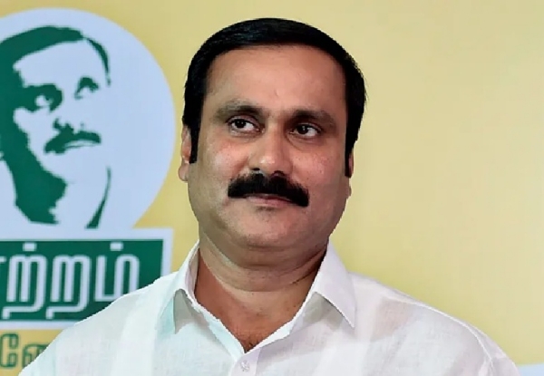 பாமக-வில் 15 பேர் கொண்ட வேட்பாளர்கள் பட்டியல் - அன்புமணி வெளியீடு பாமக-வில் 15 பேர் கொண்ட வேட்பாளர்கள் பட்டியல் - அன்புமணி வெளியீடு