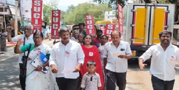 SUCI Candidate Files Nomination SUCI Candidate Files Nomination