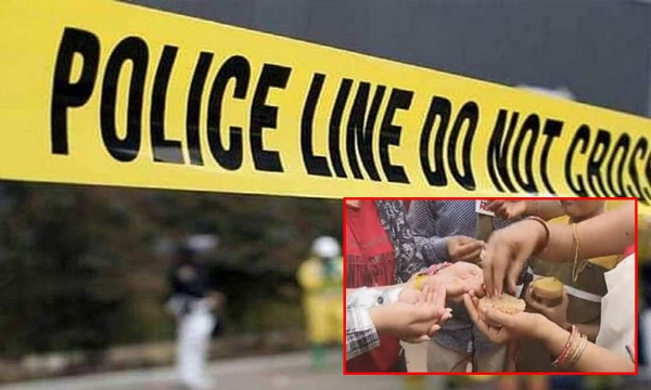 பிரசாதம்