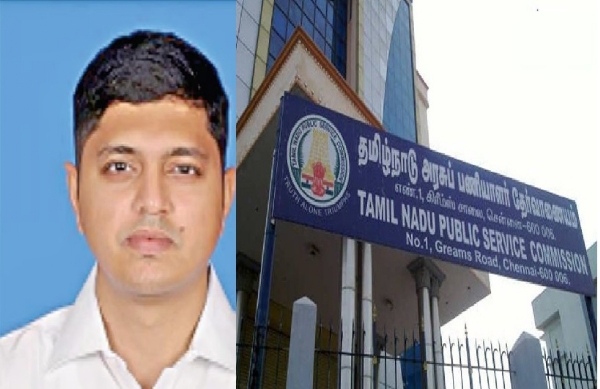 TNPSC Announcement.