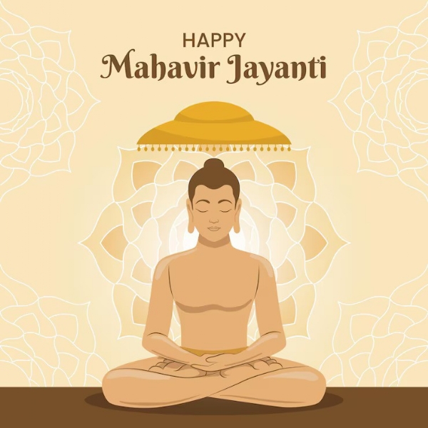 இன்று (மார்ச் 31) மகாவீரர் ஜெயந்தி இன்று (மார்ச் 31) மகாவீரர் ஜெயந்தி