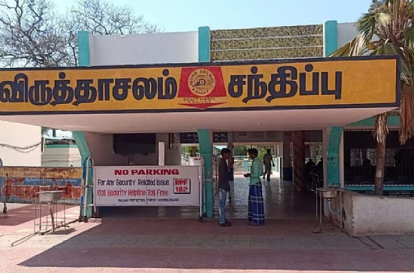 Virudhachalam Constituency