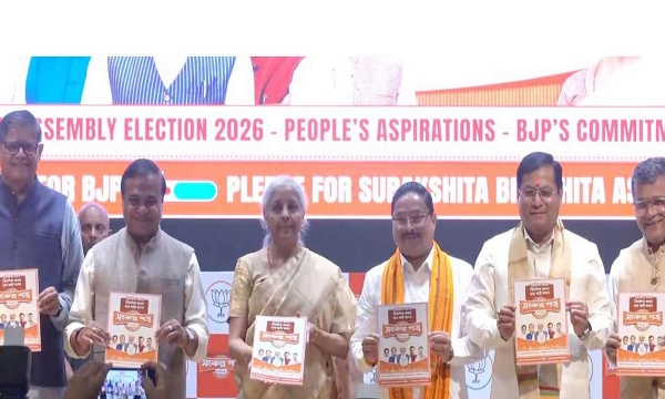 தேர்தல் அறிக்கை