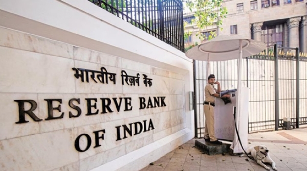 குறியீட்டு.