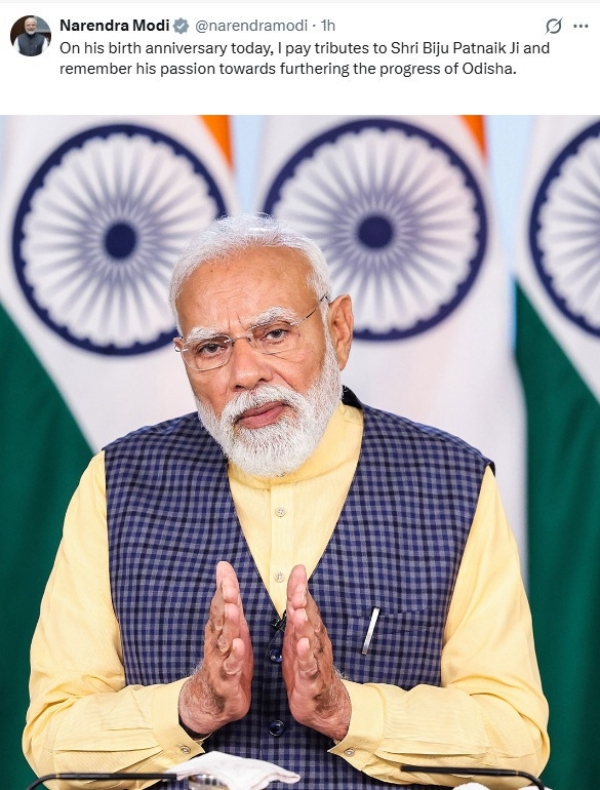 ஒடிஷா முன்னாள் முதல்வர் பிஜு பட்நாயக்கின் பிறந்தநாளை முன்னிட்டு பிரதமர் மோடி அஞ்சலி