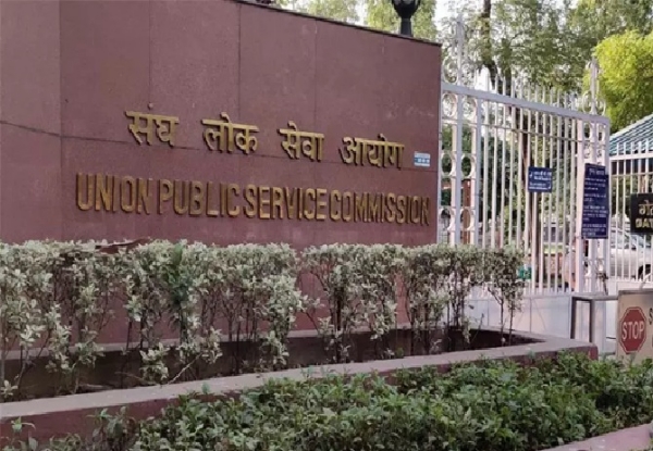 யுபிஎஸ்சி தேர்வு முடிவுகள் இன்று வெளியீடு