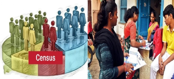 ஜூலை 17ம் தேதி முதல் தமிழகத்தில் மக்கள் தொகை கணக்கெடுப்பு தொடங்கும் - தமிழக அரசு அறிவிப்பு