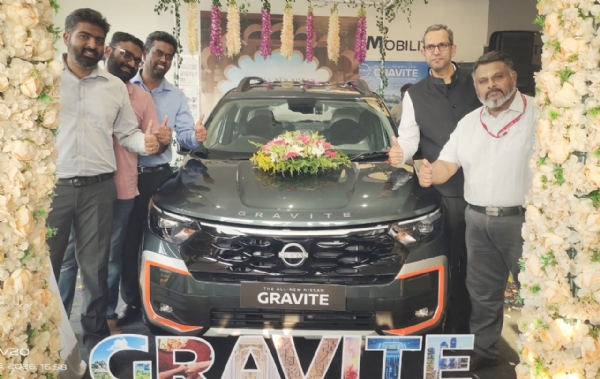 கார் அறிமுகம்