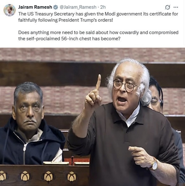 ரஷ்ய எண்ணெயை வாங்க அமெரிக்காவின் அனுமதி குறித்து மத்திய அரசை கடுமையாக விமர்சித்த காங்கிரஸ் எம்.பி. ஜெய்ராம் ரமேஷ்