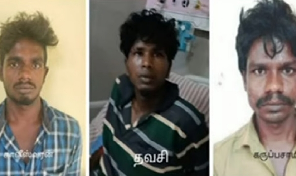 Coimbatore student gang rape case