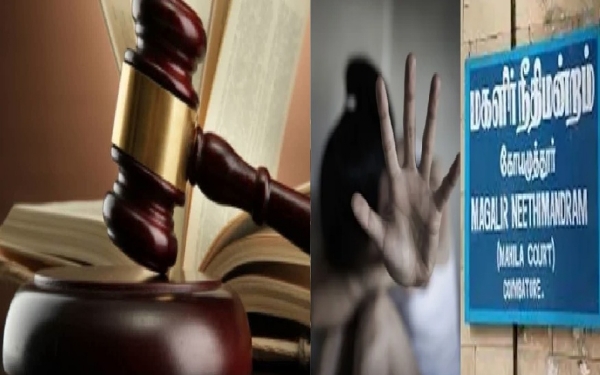 கோவையில் கல்லூரி மாணவி பாலியல் பலாத்கார வழக்கில் இன்று தீர்ப்பு