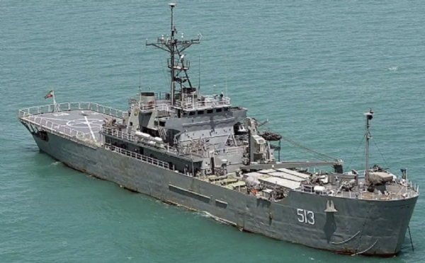 தாக்குதல்