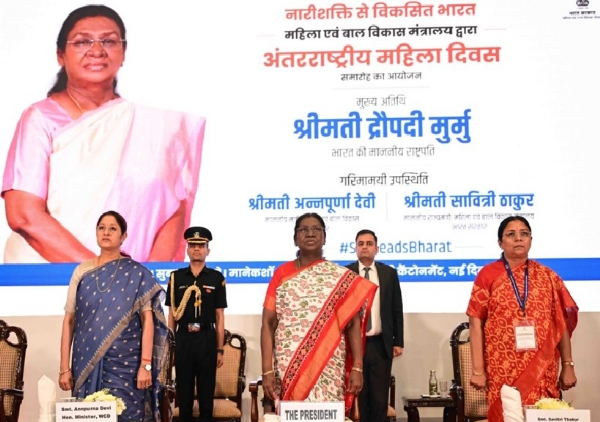 President Draupadi Murmu