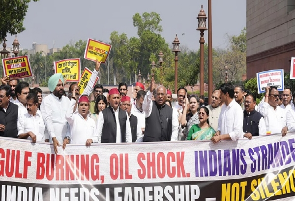 Opposition parties protest at Parliament premises