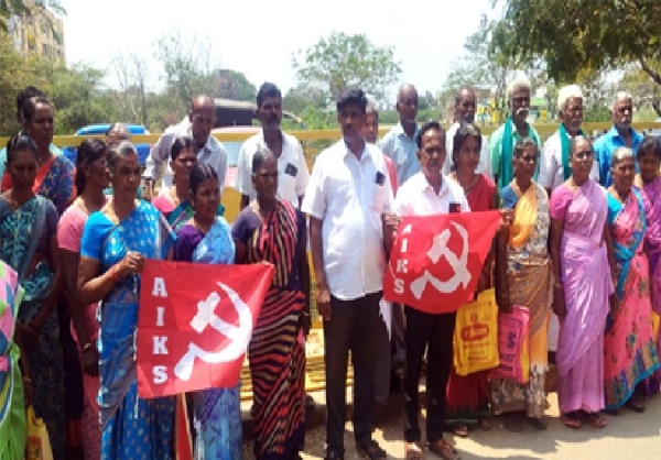 Crop Producers Company Fraud of Rs. 1.5 crore