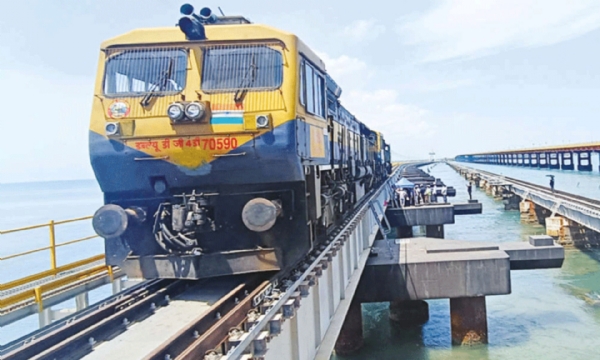 Pamban Train