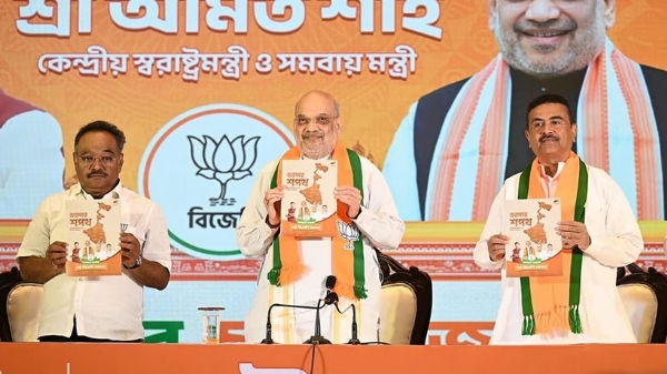 BJP Releases Election Manifesto in West Bengal BJP Releases Election Manifesto in West Bengal
