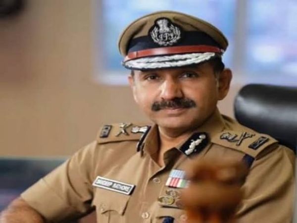 சந்திப்