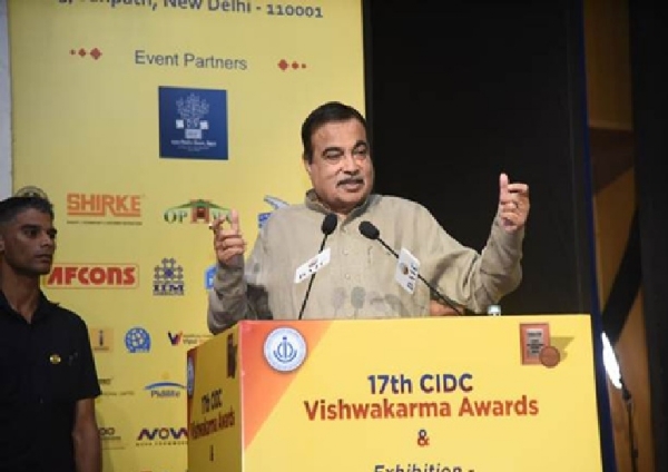17வது சிஐடிசி விஸ்வகர்மா விருது வழங்கும் விழா - மத்திய அமைச்சர் நிதின் கட்கரி பங்கேற்பு