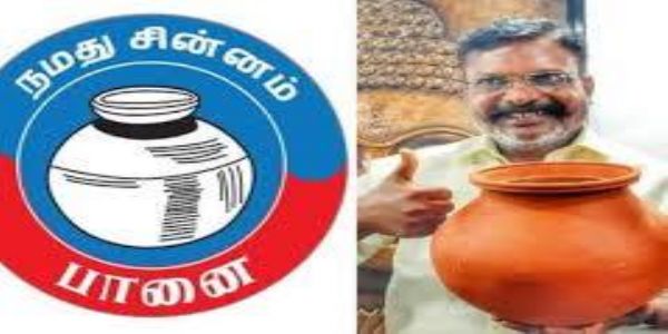 விசிகவின் பானை சின்னம் மீது சாணத்தை ஊற்றி அவமதிக்கப்பட்டதால் அதிர்ச்சி