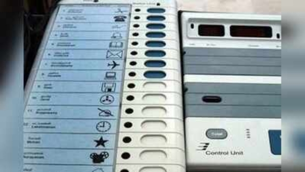 வேட்பாளர்கள்