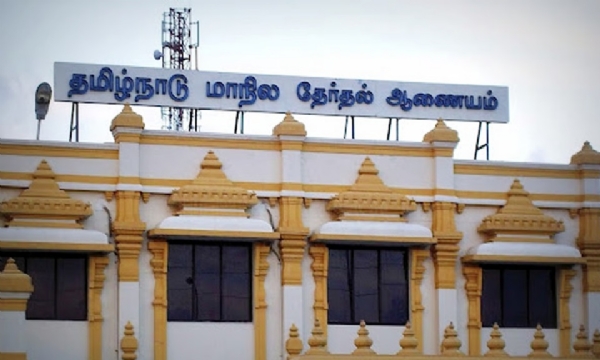 தமிழக சட்டப்பேரவை தேர்தலை முன்னிட்டு  பூத் சிலிப் வழங்கும் பணி நாளை தொடக்கம்