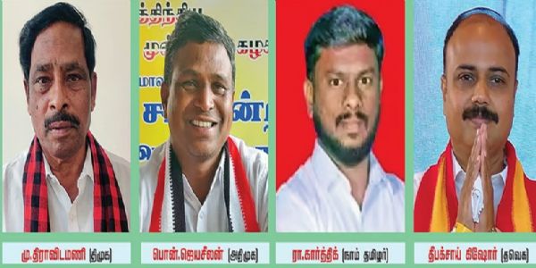 2026 தமிழக சட்டப்பேரவைத் தேர்தல் - கூடலூர் தொகுதி கள நிலவரம்