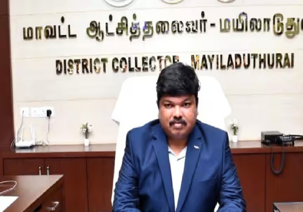 மீனவர்கள் வரும் 14ஆம் தேதிக்குள் கரைக்கு திரும்ப வேண்டும் - மயிலாடுதுறை மாவட்ட ஆட்சியர் அறிவுறுத்தல் மீனவர்கள் வரும் 14ஆம் தேதிக்குள் கரைக்கு திரும்ப வேண்டும் - மயிலாடுதுறை மாவட்ட ஆட்சியர் அறிவுறுத்தல்