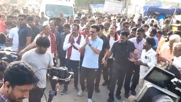 முதலமைச்சர் முதலமைச்சர்