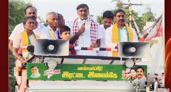 கே.சி.வீரமணி