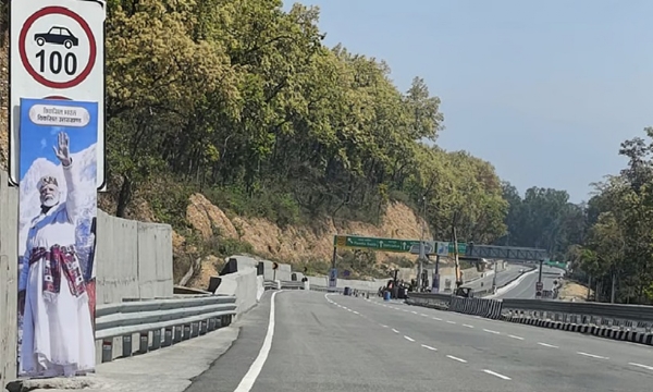 Dehradun-Delhi Expressway Inauguration