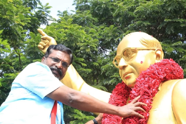 அம்பேத்கர்