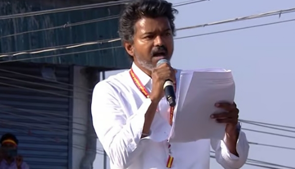 நாளை மறுநாள் தவெகவின் தேர்தல் வாக்குறுதிகள் வெளியீடு - த.வெ.க தலைவர் விஜய் அறிவிப்பு நாளை மறுநாள் தவெகவின் தேர்தல் வாக்குறுதிகள் வெளியீடு - த.வெ.க தலைவர் விஜய் அறிவிப்பு