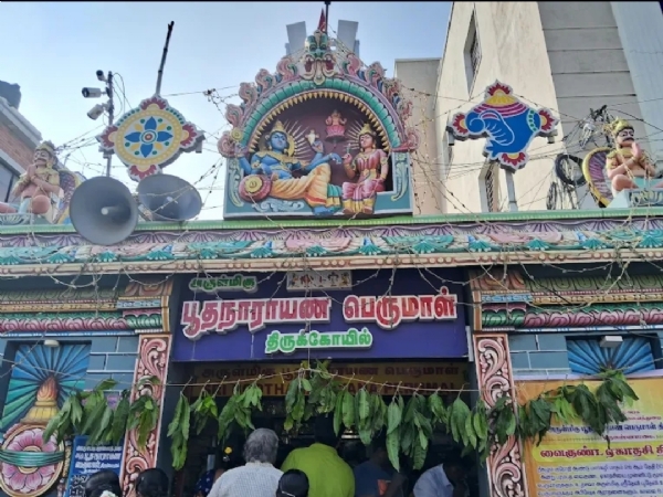 Bootha Narayanan Bootha Narayanan