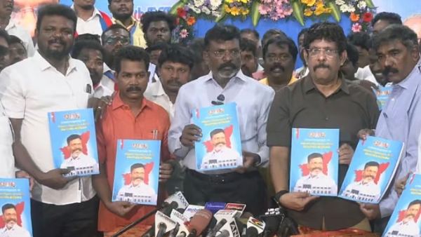 Viduthalai Chiruthaigal Katchi Releases Election Manifesto