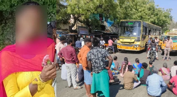 திருச்சியில் பெண் தற்கொலை விவகாரம் - காவல்துறையைக் கண்டித்து உறவினர்கள் சாலை மறியல்