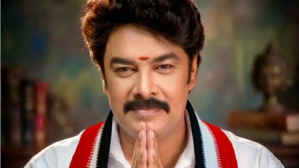 ஹி.ச ஹி.ச