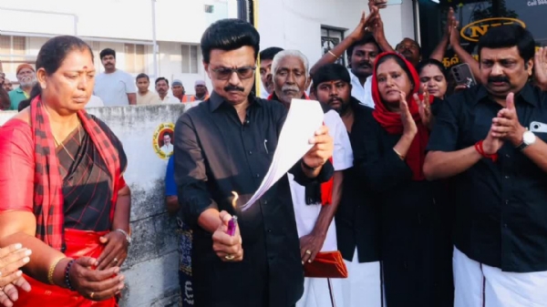 Delimitation MK Stalin