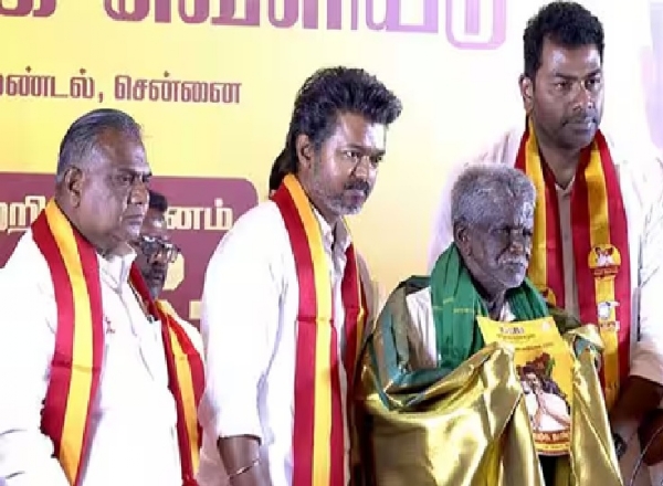 தவெக தேர்தல் அறிக்கை வெளியீடு தவெக தேர்தல் அறிக்கை வெளியீடு