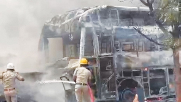 விபத்து