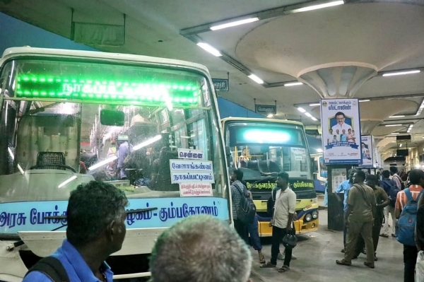 பேருந்துகள்