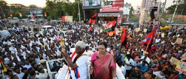 பிரசாரம்