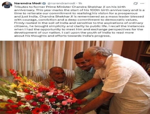 Today marks the 100th birth anniversary of the late former Prime Minister Chandrashekhar