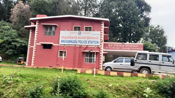 Aruvankadu Police Station