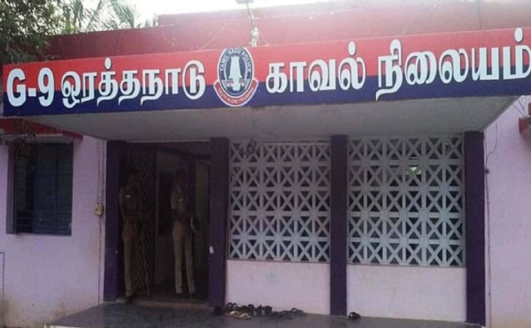 Orathanadu Police Station