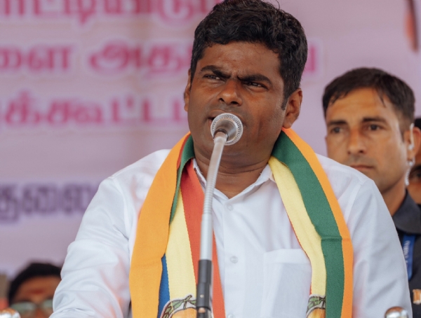 அண்ணாமலை