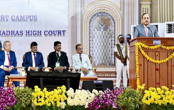 Inauguration of Additional Court Building