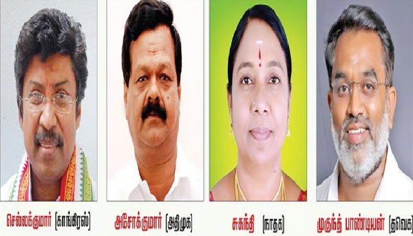 2026 தமிழக சட்டமன்ற தேர்தல் - கிருஷ்ணகிரி தொகுதி கள நிலவரம்