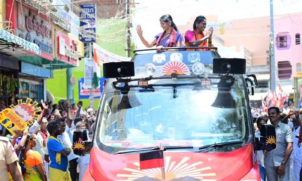 கனிமொழி